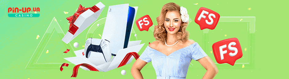 Фріспіни в Pin Up